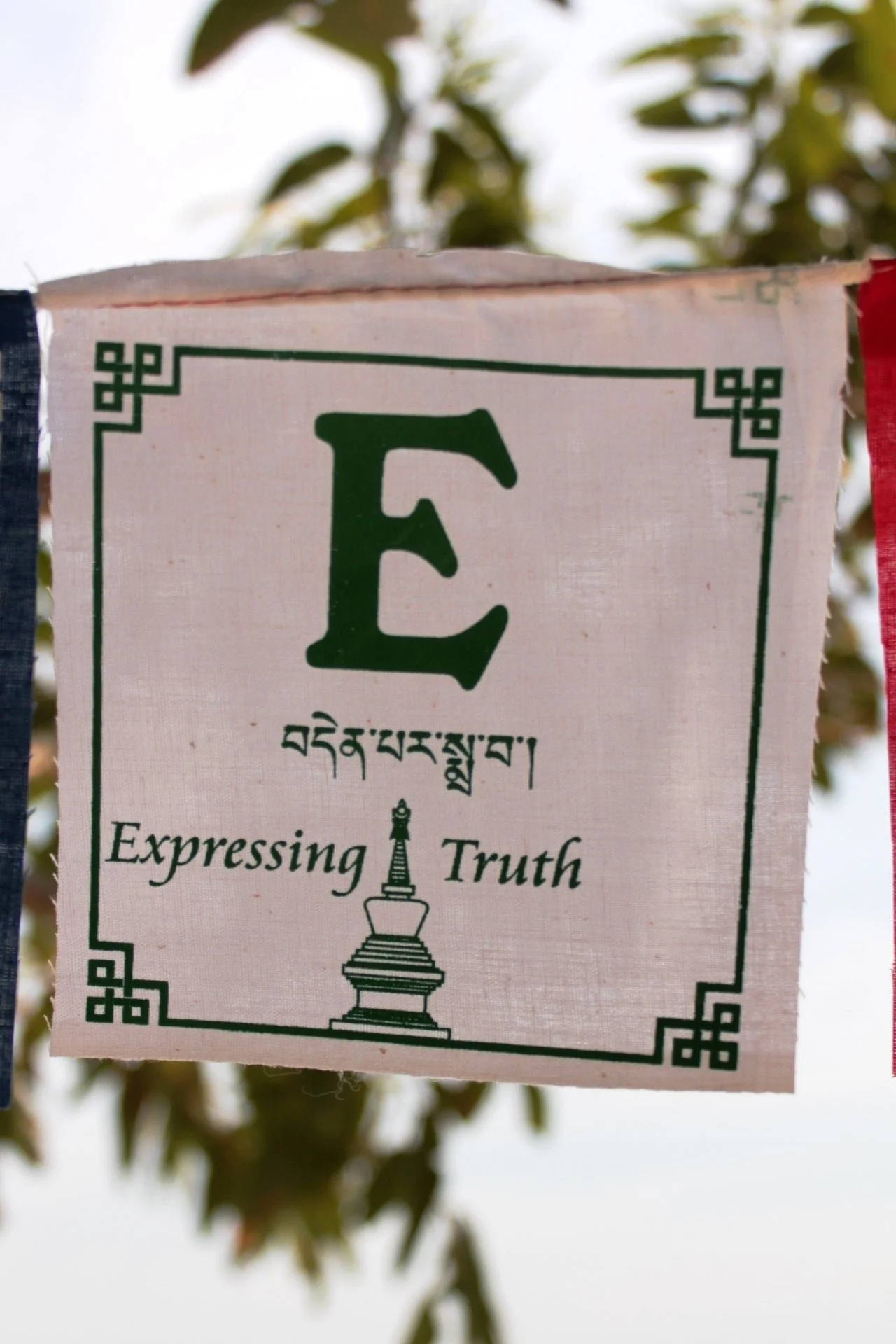 PEACE Prayer Flags - Image 3