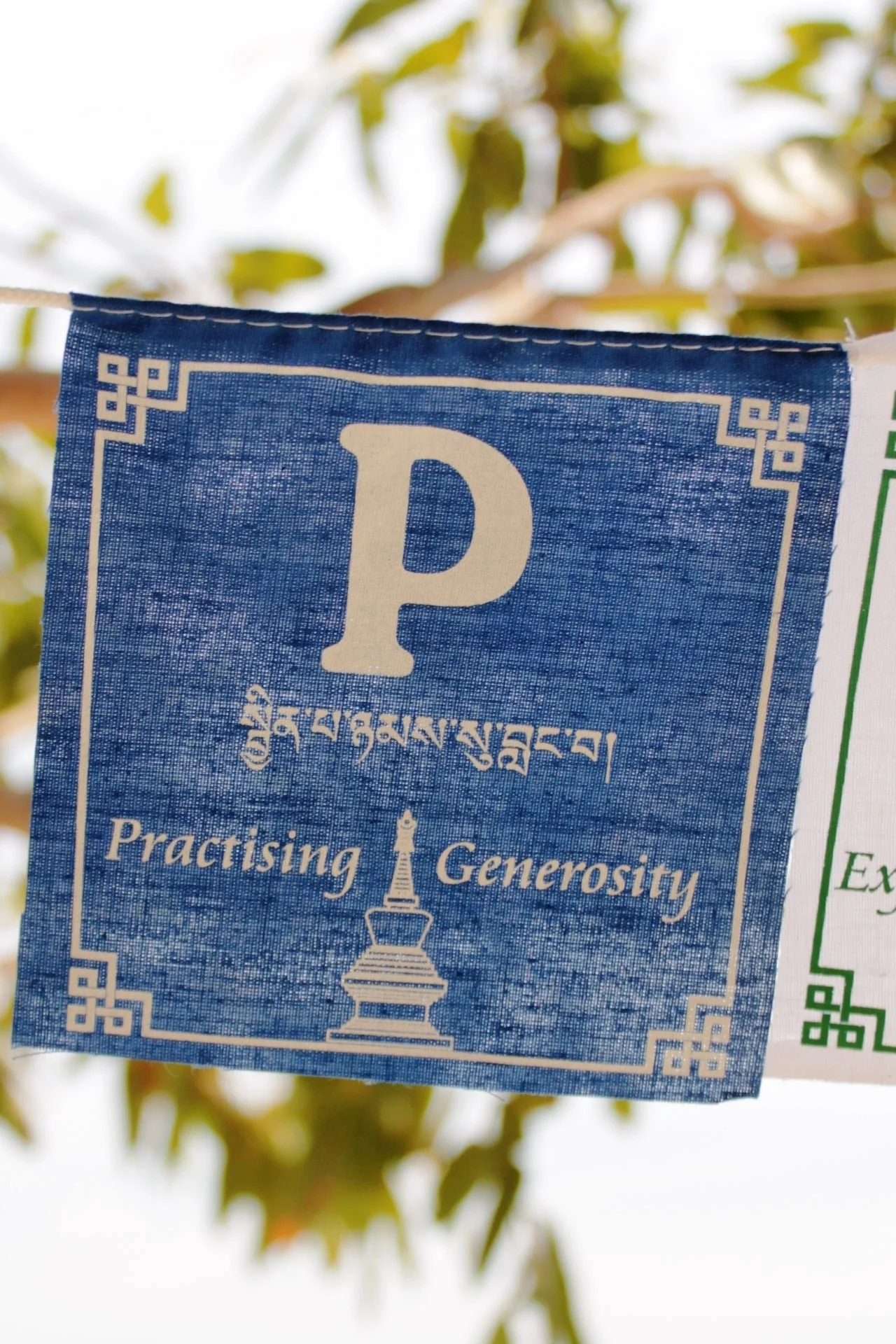 PEACE Prayer Flags - Image 5